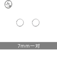 JiMi999银银养耳洞银耳圈素圈耳环圈圈圆圈耳钉睡觉不用摘小耳 麻花款7mm一对