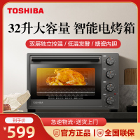 东芝(TOSHIBA)电烤箱 D132A1 机械式 32L 双层玻璃门 搪瓷内胆 恒温发酵 台式电烤箱