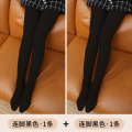 浪莎连裤袜女秋冬季丝袜不掉档黑肉色加绒加厚裸感光腿神器打底裤 180克压力瘦腿裤秋冬薄绒适合818C重80-140斤 黑色连脚2条装