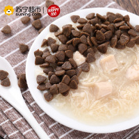Wanpy顽皮鲜封包猫用鸡肉三文鱼鲜封包70g猫零食猫湿粮拌饭营养食品