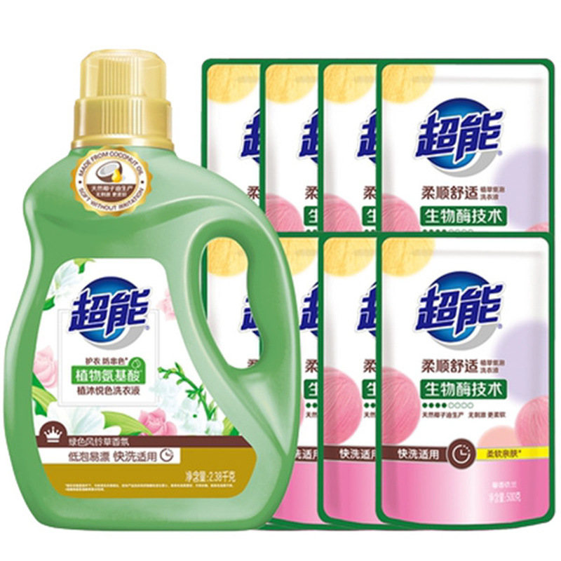 超能植沐悦色洗衣液+柔顺舒适洗衣液(补充装)(新疆、青海、西藏不发货) 2.38kg+500g*8袋
