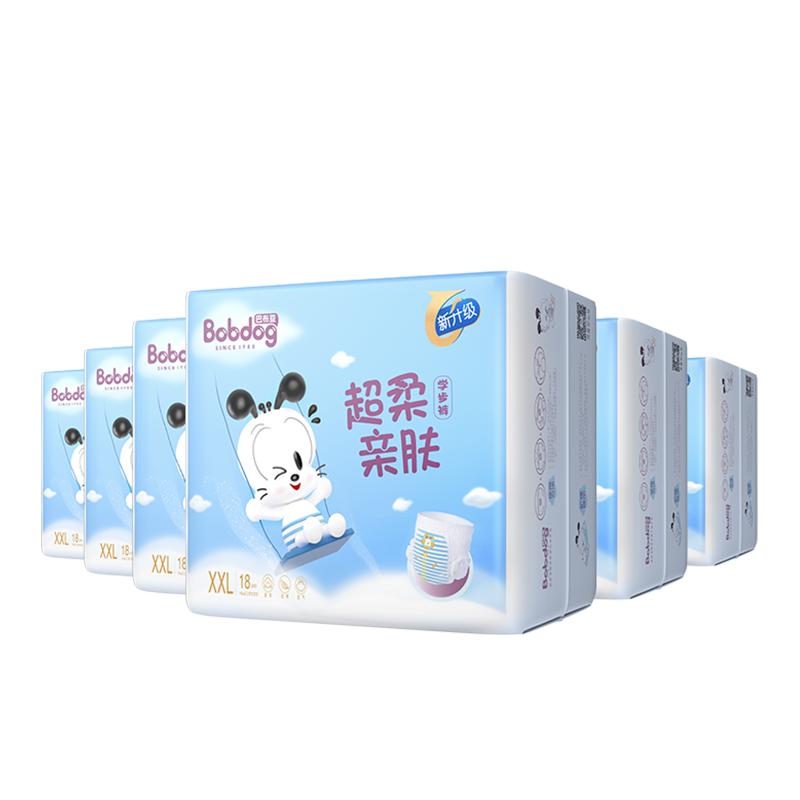 巴布豆超柔亲肤拉拉裤/学步裤 XXL18片*6包装 男女宝宝通用尿不湿 XXL108片 组合装