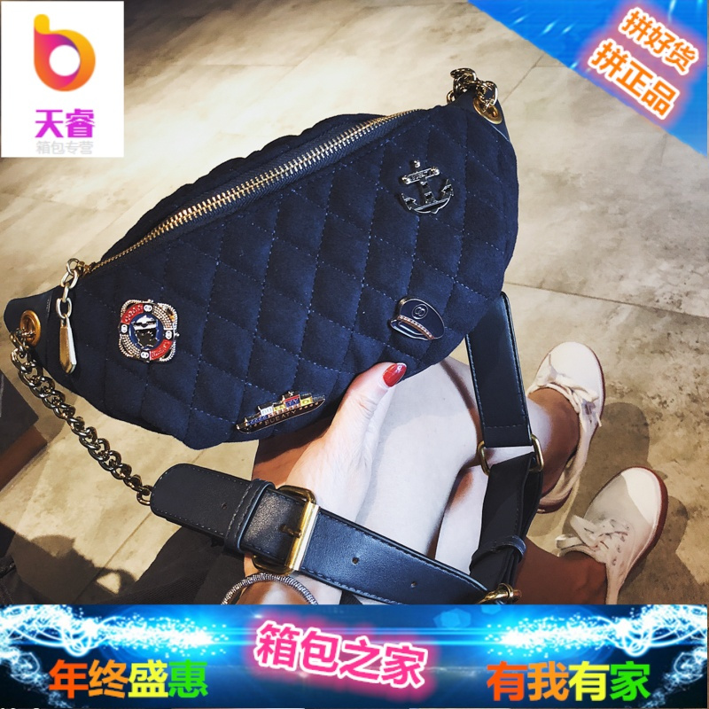 honey蹦迪包时尚杨幂同款包包女2018新款韩国小香风腰包胸包ins潮