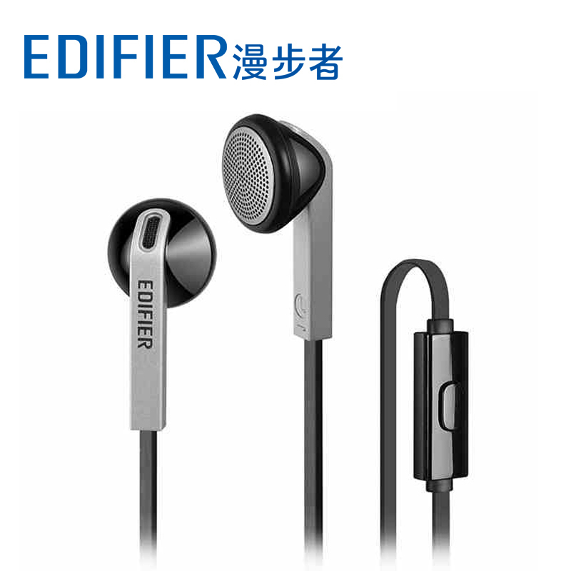 漫步者(EDIFIER) H190P 手机耳机 手机耳塞 单个装