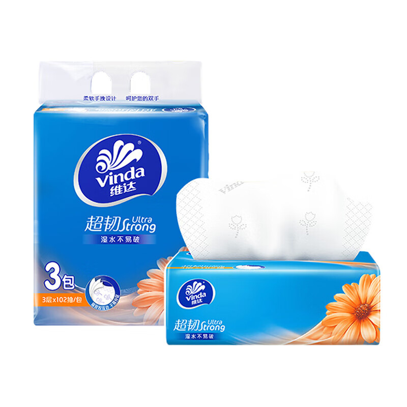 维达102抽3层抽取式纸面巾3包/提 6901236333631