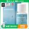 它力它 杰捷 盐酸西替利嗪滴剂 10ml*1瓶/盒