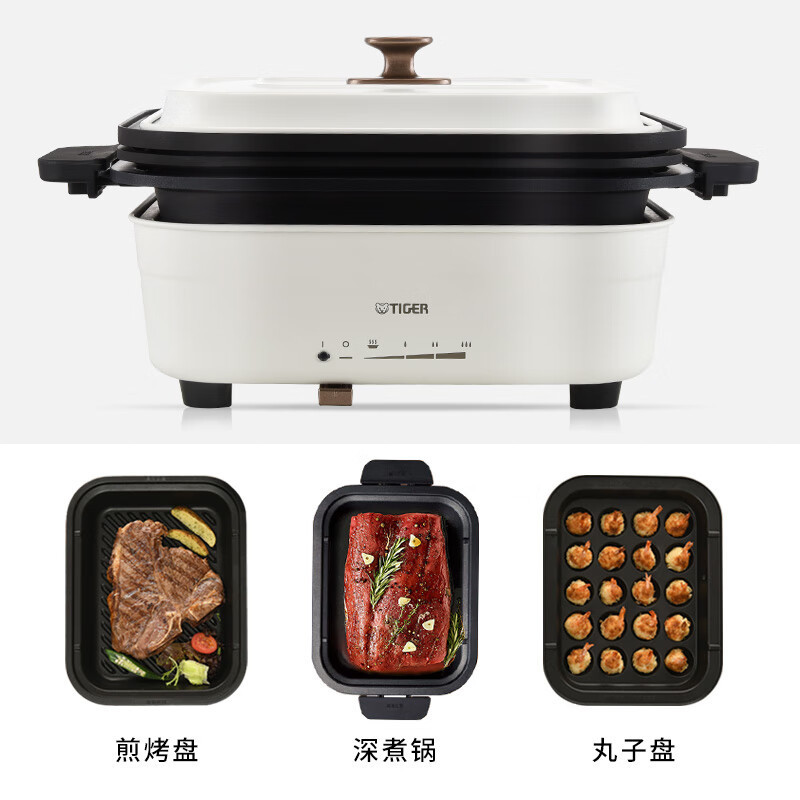 虎牌(tiger) 多功能料理锅 CRL-A30C白色高清大图