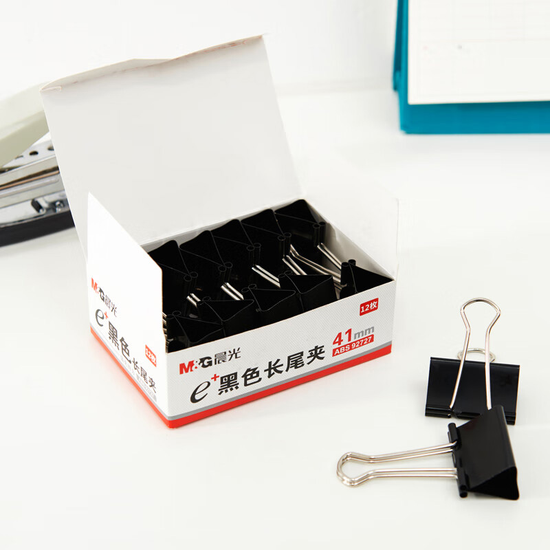 晨光长尾夹41mm*5盒装Eplus手感舒适黑ABS92727高清大图