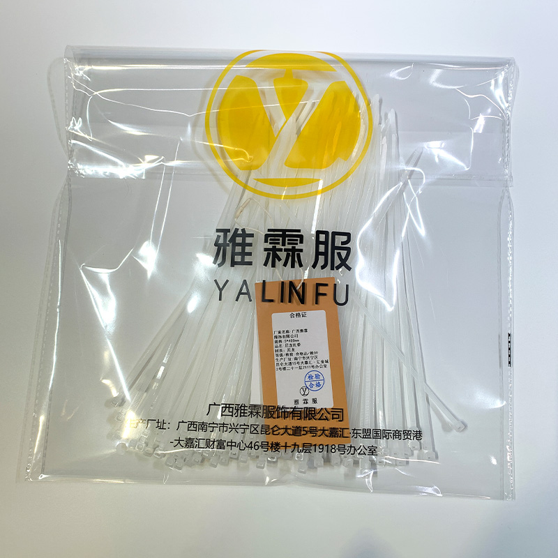 雅霖服 尼龙扎带5*400mm 根高清大图