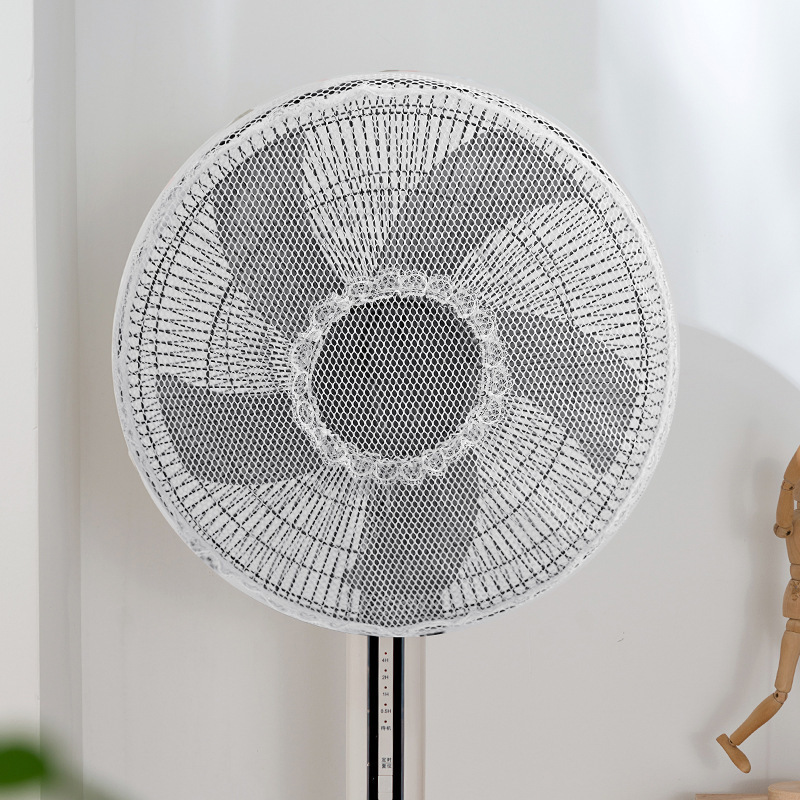 2个装蕴森家居风扇罩防夹手小孩防护网罩电风扇保护罩防尘罩防卡手