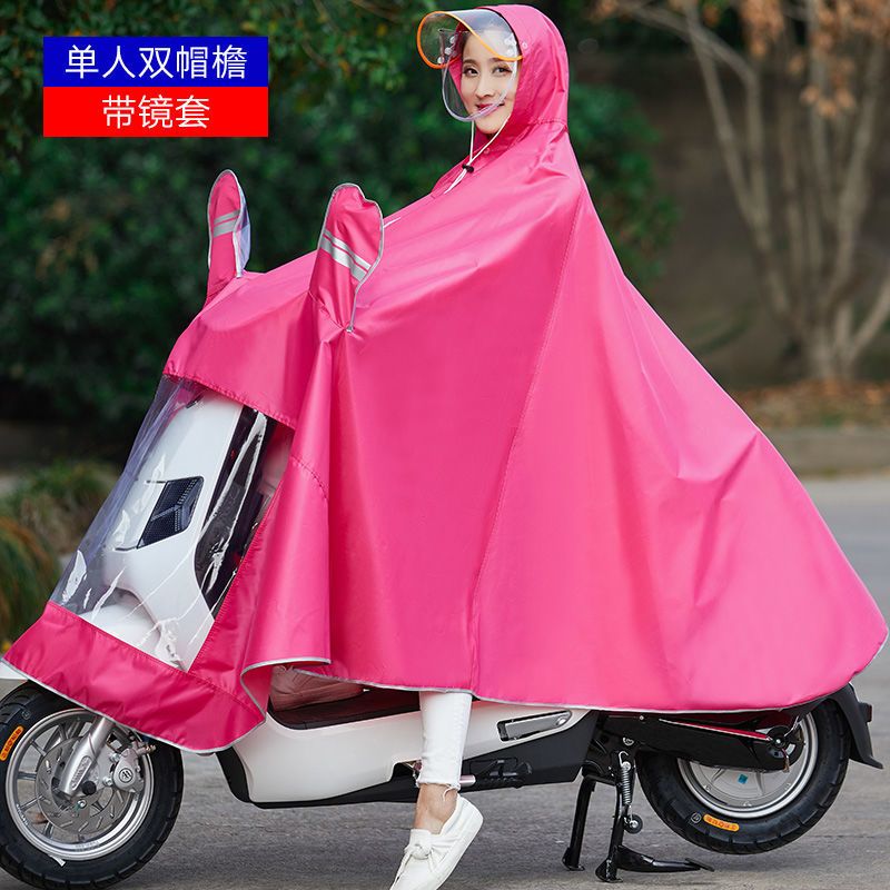 雨衣电动车摩托车遮脚雨披电瓶车双人单人成人加大加厚男女