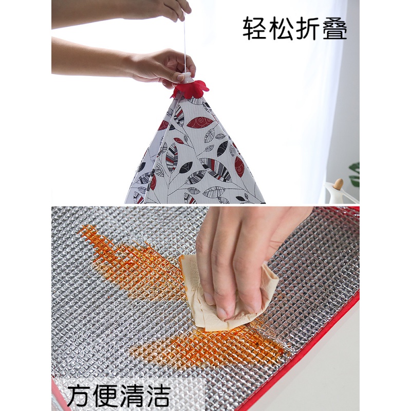 敬平(JING PING)保温菜罩冬季家用折叠剩菜饭罩食物罩加厚盖饭菜罩子防尘餐桌罩菜 中号红叶传情保温菜罩高清大图
