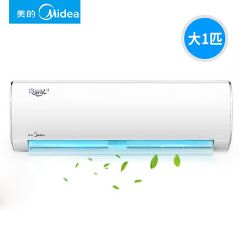 Midea美的空调大2匹一级能效柜机+冷静星2二