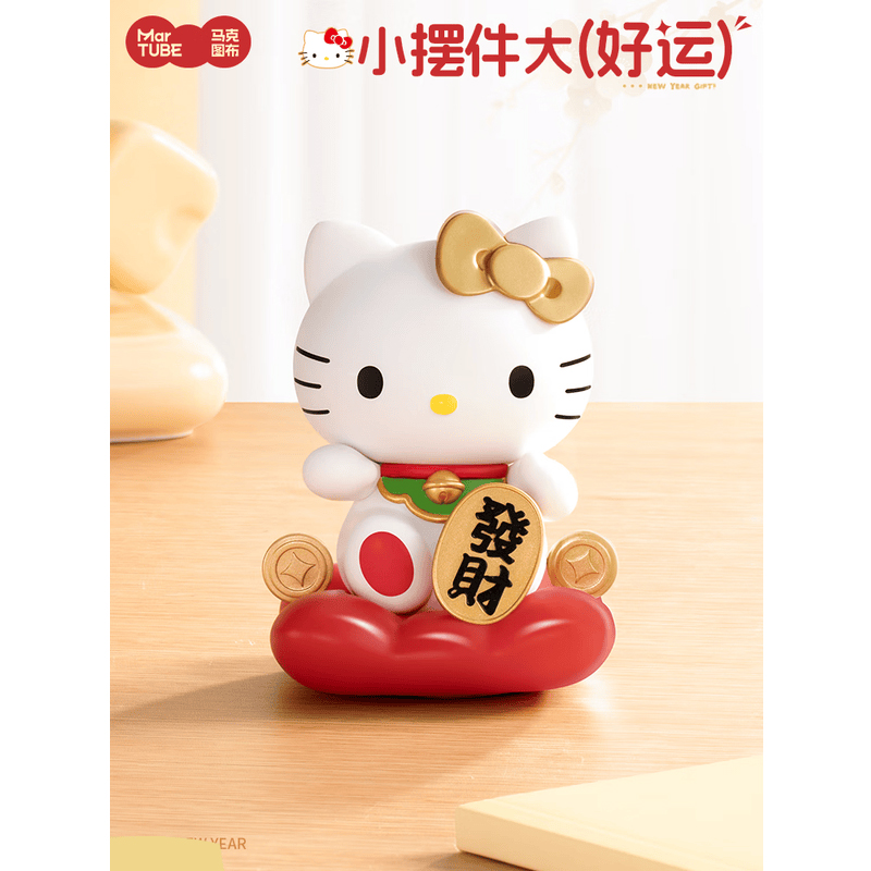 马克图布/martub HELLO KITTY 招财猫香薰礼盒 MG25-137 摆件节日礼物高清大图