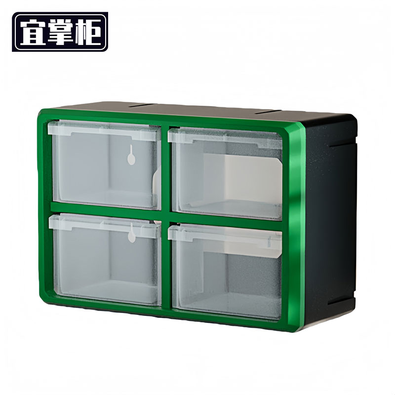 宜掌柜 零件 收纳盒高清大图