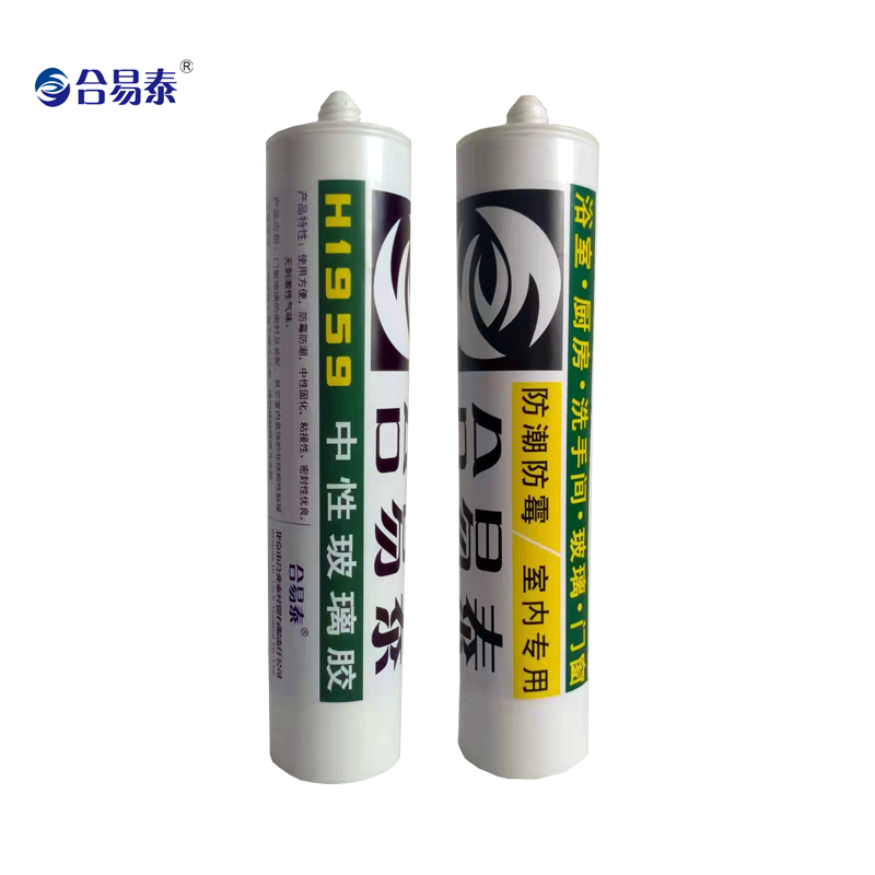 合易泰 玻璃胶 H1959 310ml 支 (白色)高清大图