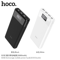 浩酷 B35E-30000 随行移动电源 (18650) 充电简单 携带方便 充电宝