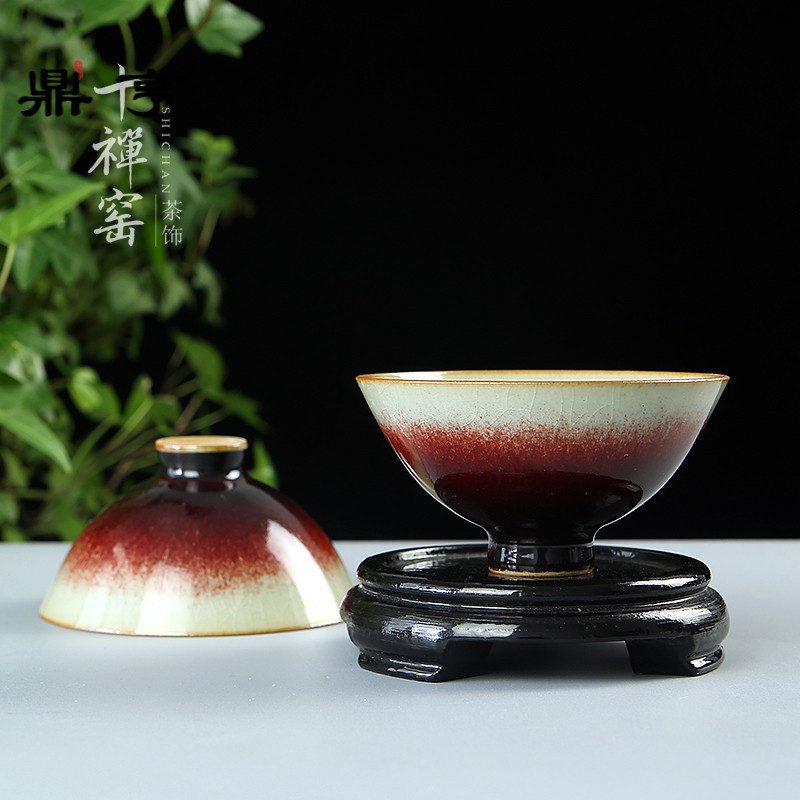 鼎亨 景德镇手工主人杯 钧红汝窑开片窑变品茗杯陶瓷斗笠杯茶盏