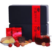 陌上花开黑糖姜茶红枣姜糖红糖块大姨妈女姜汁手工红糖水枸杞桂圆