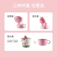 (免费刻字)涂鸦独角兽韩国杯具熊BEDDYBEAR正品儿童保温杯316不锈钢带吸管三用水壶男女学生杯子580ml保温用品