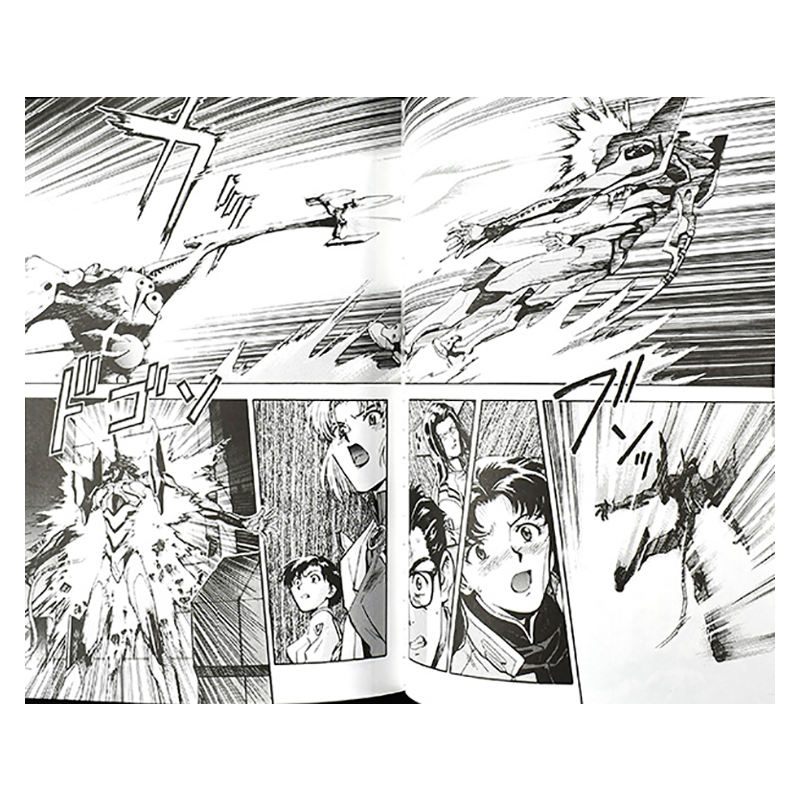 新世纪福音战士7(爱藏版) [正版]日文原版 新世纪福音战士漫画 EVA爱藏版 1-7册全卷套装 附特典 珍藏版 日本进