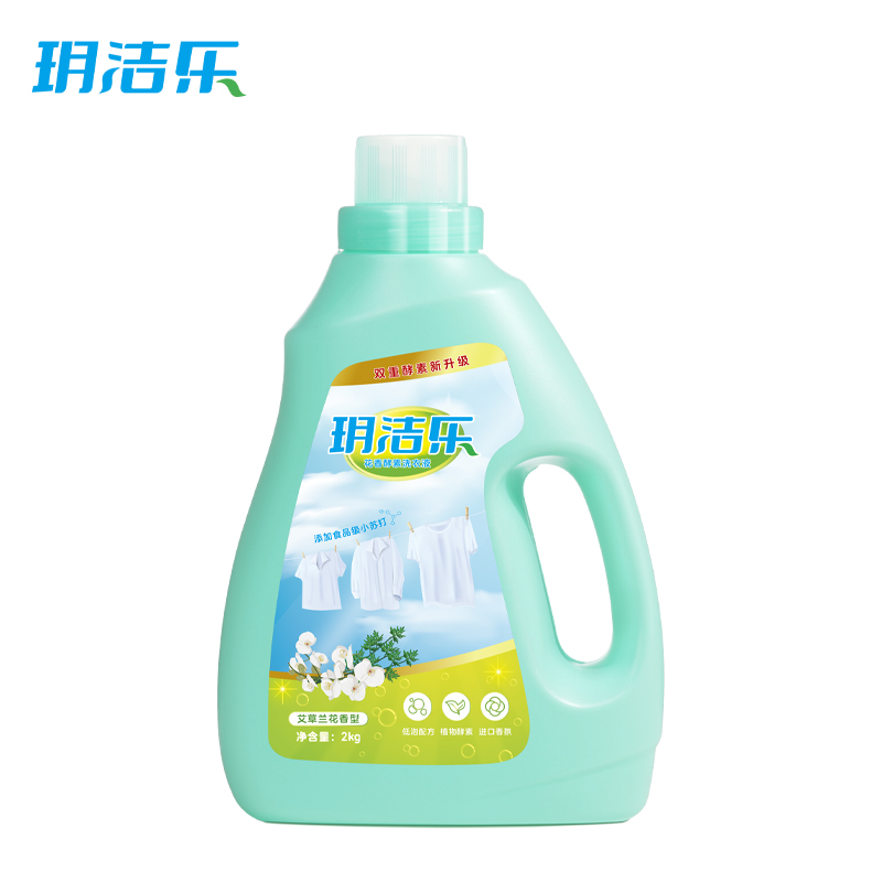 玥洁乐 洗衣液 2kg*6瓶/箱