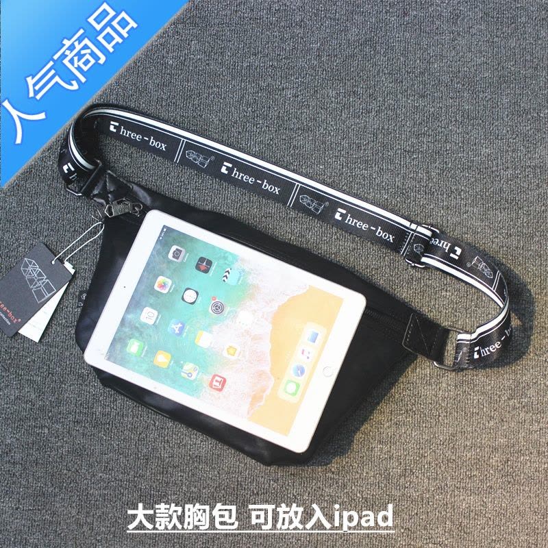 FENGHOU斜挎包大潮牌ins运动背包男士胸质单肩包简约嘻哈个生包腰包男图片