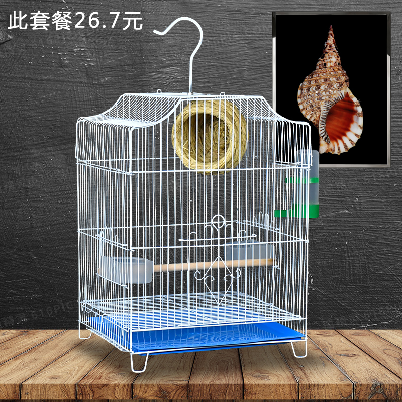 大号鸟笼子大号虎皮鹦鹉笼文鸟金属笼八哥鸟笼相思鸟笼繁殖笼高清大图