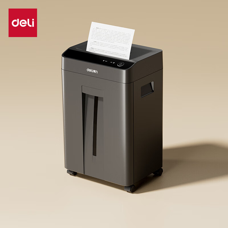 得力(deli)GA761碎纸机 5级保密商务办公家用粉碎机 单次10张25L可视容量 连续带钉碎纸60分钟高清大图