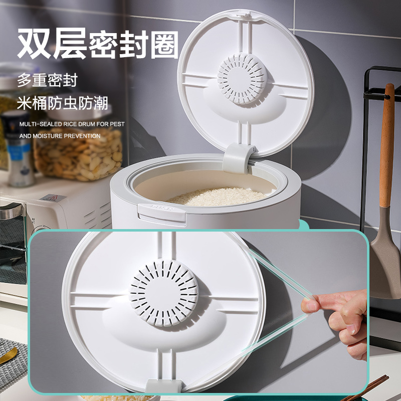JEKO&JEKO 装米桶家用防虫防潮密封收纳箱米面大米收纳盒子米缸20斤10面粉罐储米箱