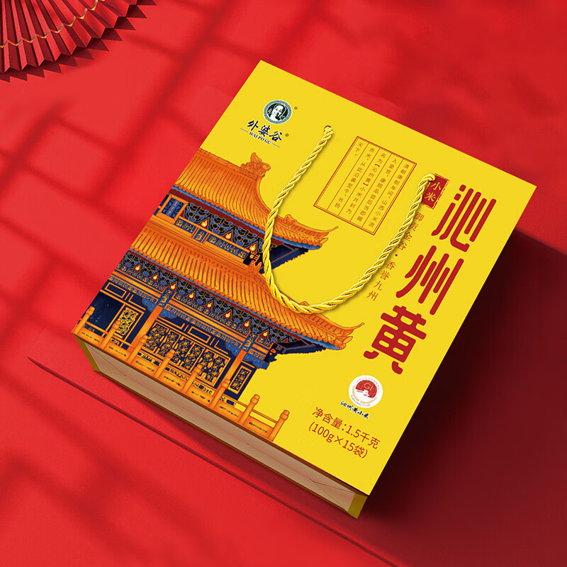“外婆谷 沁州黄小米 [ 御贡 ]礼盒”高清大图
