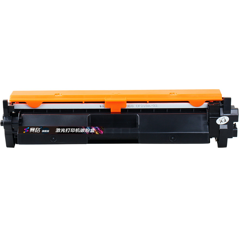 赛格旗舰版CF230A 粉盒黑色 适用HP30A硒鼓 M203d/dn/dw 粉盒 M227d/fdn/fdw/sdn