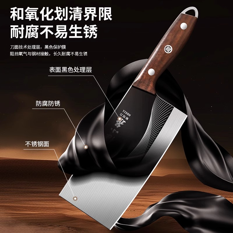 张小泉菜刀刀具组合厨房厨师斩切刀水果刀家用官方旗舰店正品8138高清大图