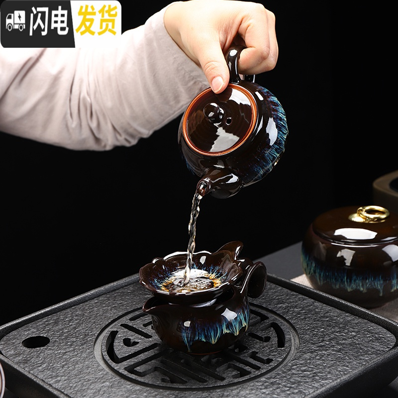 三维工匠建盏茶具套装家用天目釉窑变陶瓷功夫茶盘整套茶壶茶杯茶组 侧把壶18头+乌金石茶盘