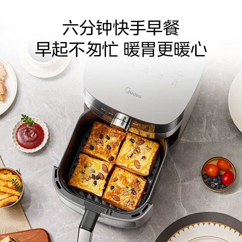 美Midea)可视空气炸锅 2000W立体双热源匀烤智能旋钮触控 6.5L电炸锅 MF-KZC6584高清大图