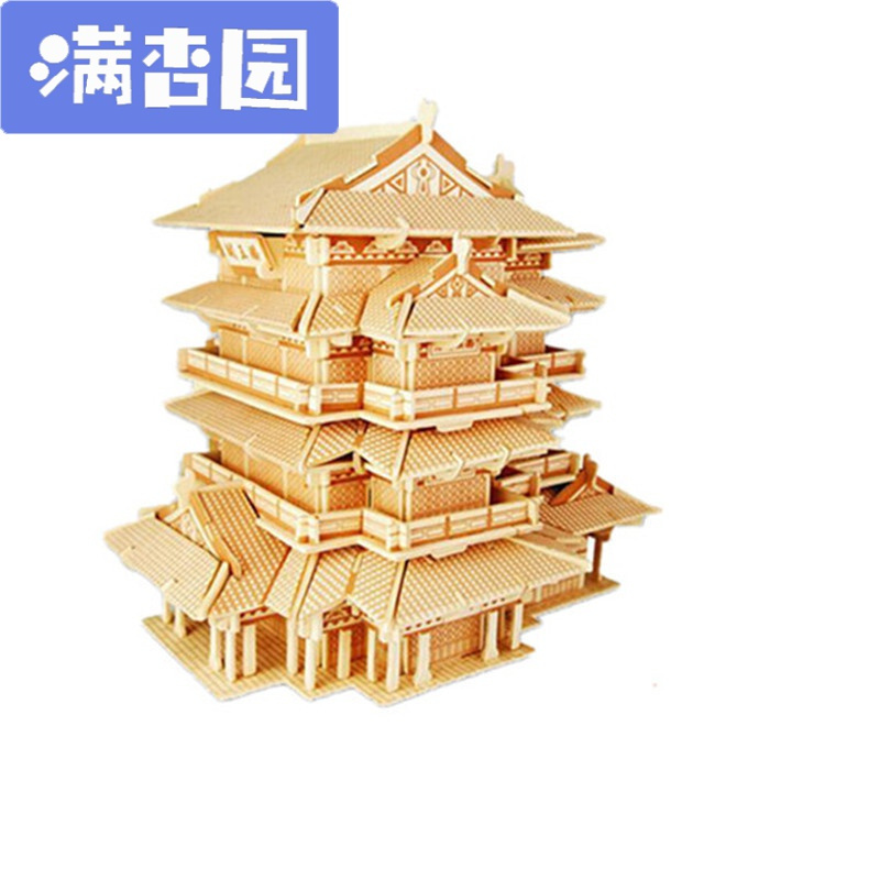 舒弗(LACHOUFFE)3d立体拼图木制拼装模型儿童老人玩具木质中国古建筑