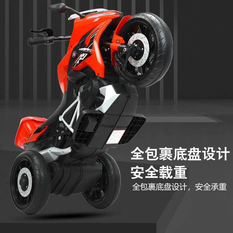 奇客电动车qk-309儿童电动摩托车2-9岁男女学生电玩具车可坐人电瓶童车双电双驱越野摩托车高清大图