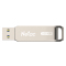 朗科(Netac) US15 多功能接口 U盘 Type-C+USB3.2 32GB 银色