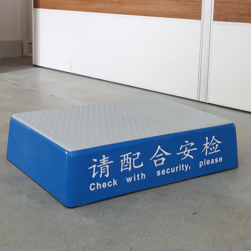 斯赞 安检台 500*360*120mm 个高清大图