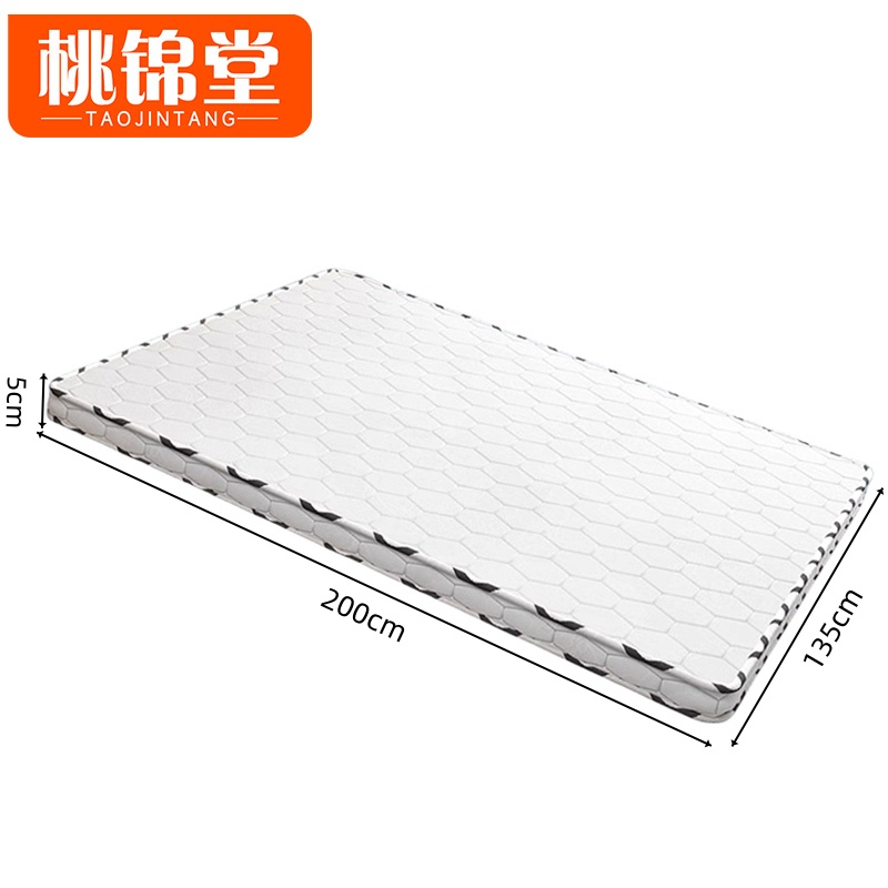 桃锦堂床+床垫高清大图