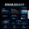 海信电视 65E3ND Pro 65英寸 264Hz高刷 智能高亮 AI大模型语音控制 杜比全景声 液晶平板电视