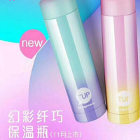 特百惠(Tupperware)新款保温杯210ml 纤巧儿童水杯女士真空不锈钢保温杯 焕彩蜜桃粉
