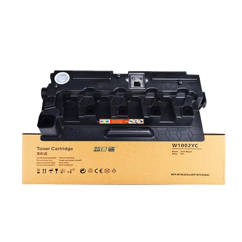 新E通 废粉盒 W1002YC 支高清大图
