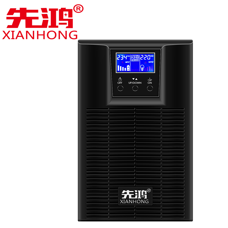 先鸿在线式UPS不间断电源2KVA/1600W内置电池电脑监控服务器应急备用