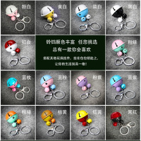 适用于汽车新款链钥匙扣圈创意拼色龙虾扣铃铛包包挂件女生品小礼品