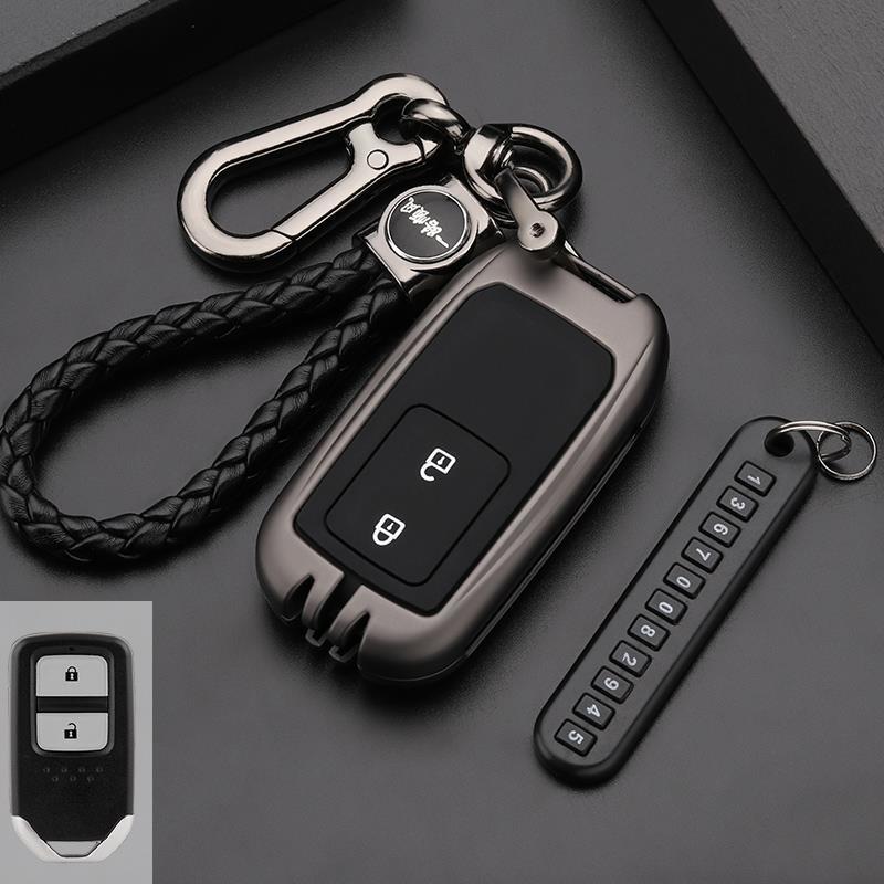 本田缤智钥匙套专用金属全包高档改装装饰汽车用品钥匙壳包扣智能b款