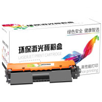出众适用惠普CF219A粉盒 M206dn M230fdw M230sdn硒鼓HP31A大容量墨
