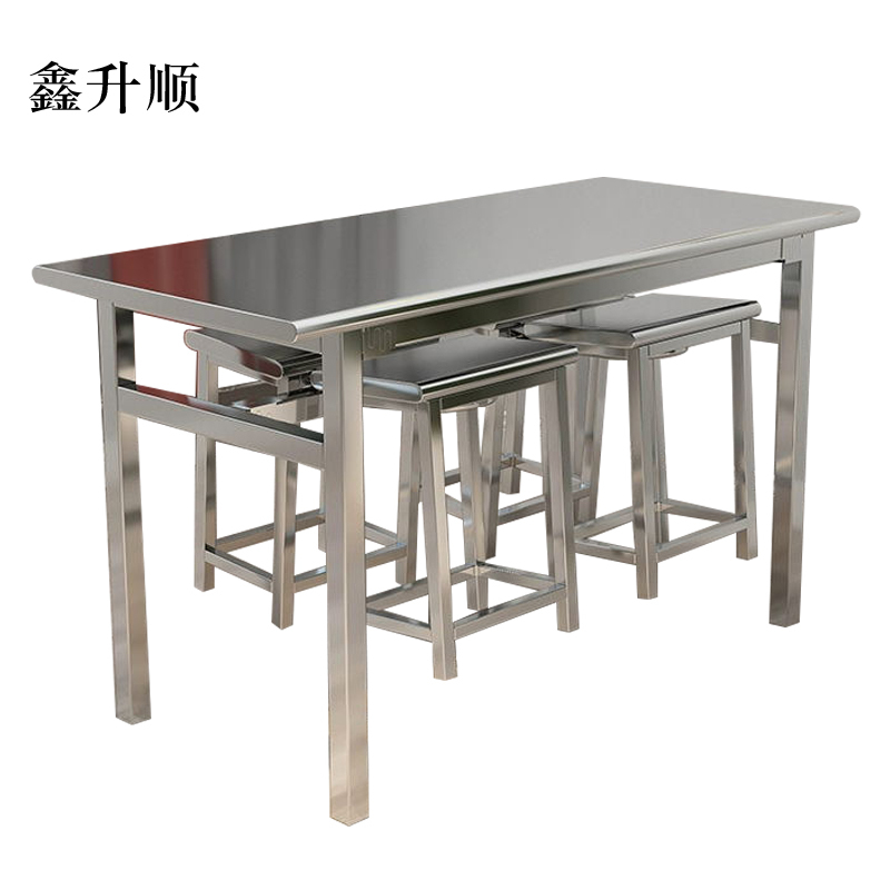 鑫升顺餐桌4人学校食堂小吃店快餐桌椅饭堂不锈钢桌1200*600*750