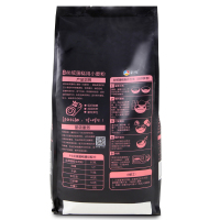 新良低筋面粉丝绒蛋糕粉1kg烘焙原料高端家用面粉