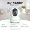 萤石(EZVIZ)CP1 3MP云台网络摄像机 300 万超清wifi家用安防监控摄像 头 双向语音